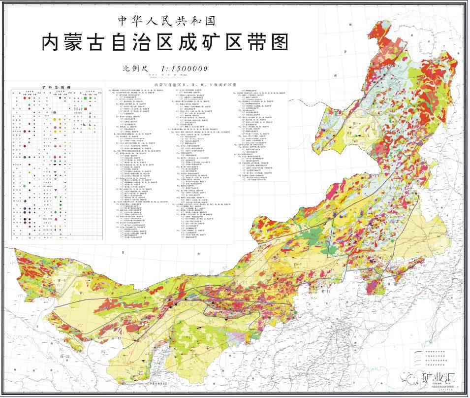 内蒙古露天玉石资源分布及开采地点