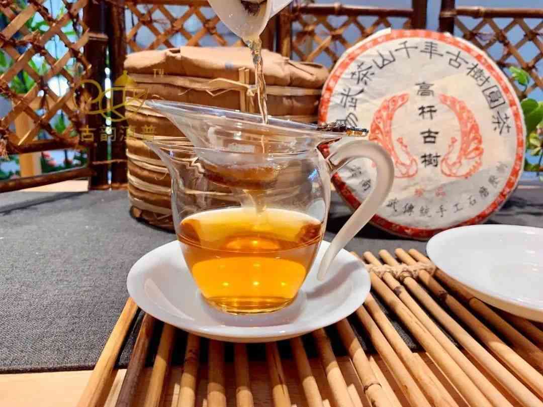 喜欢喝香甜有茶味的普洱茶买什么