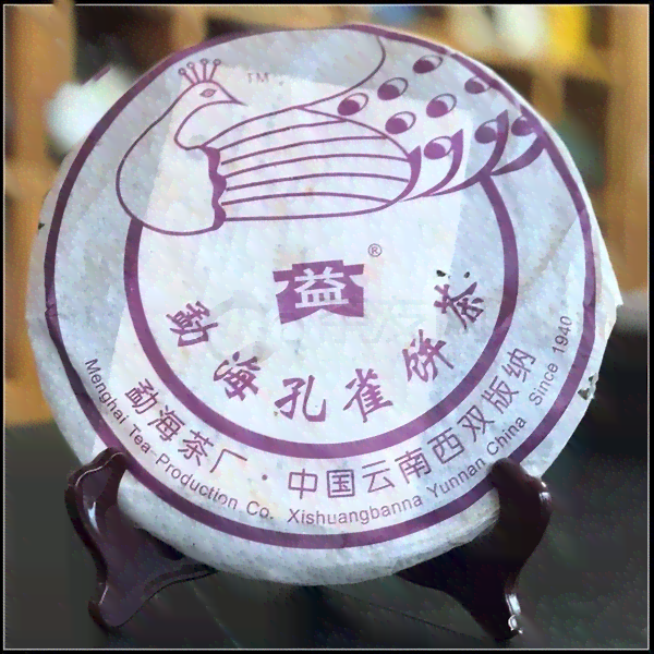 七彩雀普洱茶价2006-2018:大益的市场表现与变化