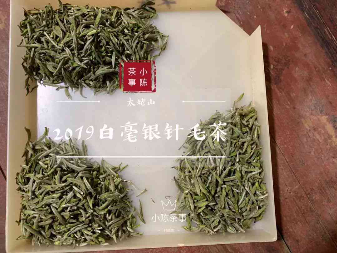 探究普洱茶市场：老茶为何贵过新茶，消费者心理与价格因素分析