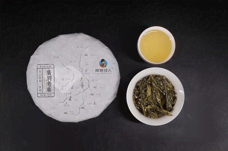 普洱茶不同与年份是否可以混合存放？