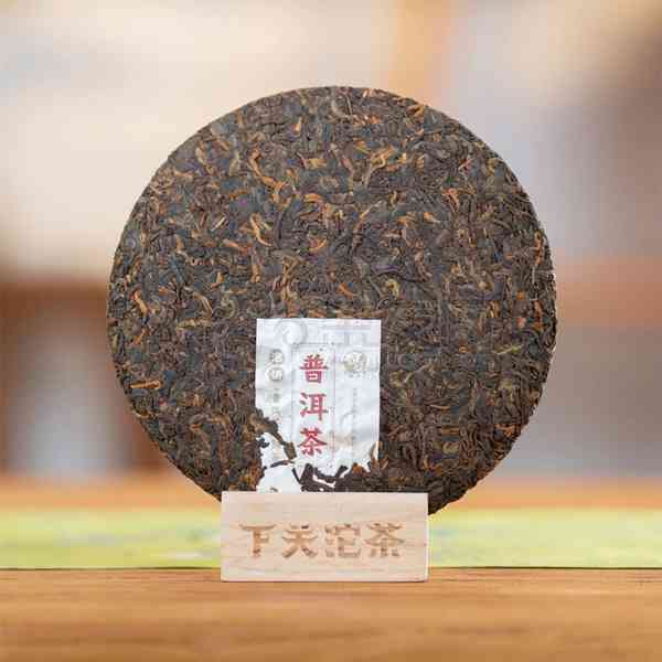 初心勐海沱茶普洱茶熟茶100g