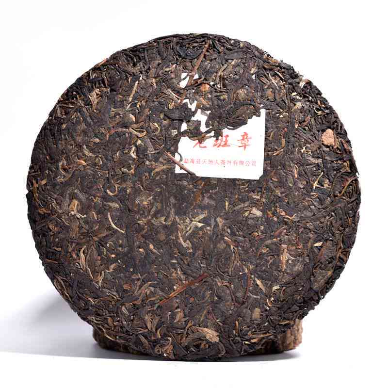 西双版纳老班章普洱茶价格与真伪，2007年的老班章茶饼现价是多少？