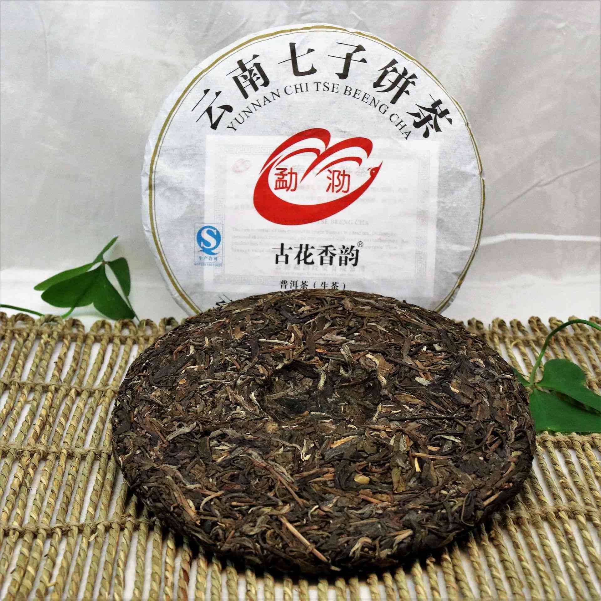 云南七子饼普洱茶有几个厂家生产