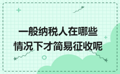 莫西沙翻砂：详细介绍、使用方法、材料选择及常见问题解答