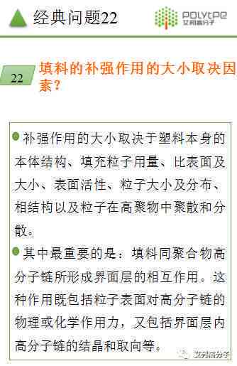 莫西沙翻砂：详细介绍、使用方法、材料选择及常见问题解答