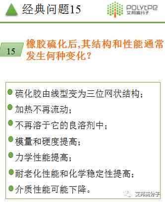 莫西沙翻砂：详细介绍、使用方法、材料选择及常见问题解答