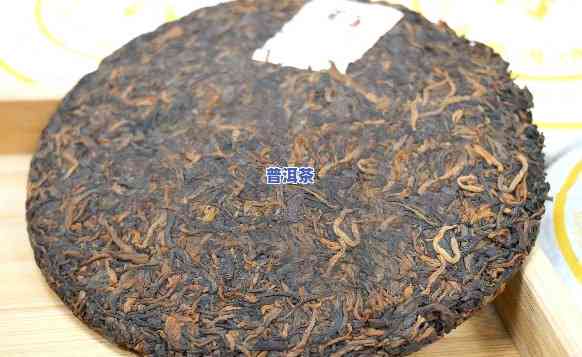 泡普洱茶出现沉淀物，这是正常现象吗？如何处理？