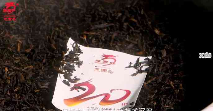 '龙园号普洱茶60周年念珍藏版限量发售，15周年庆双版本集结！'