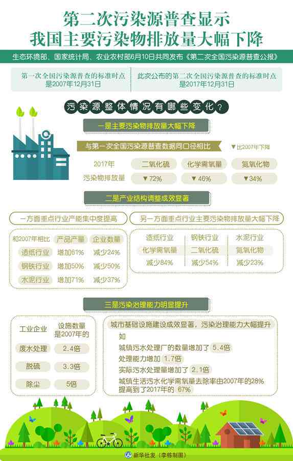 全面解读：高端普洱茶排行榜，为您揭示最新市场趋势与消费者热门选择