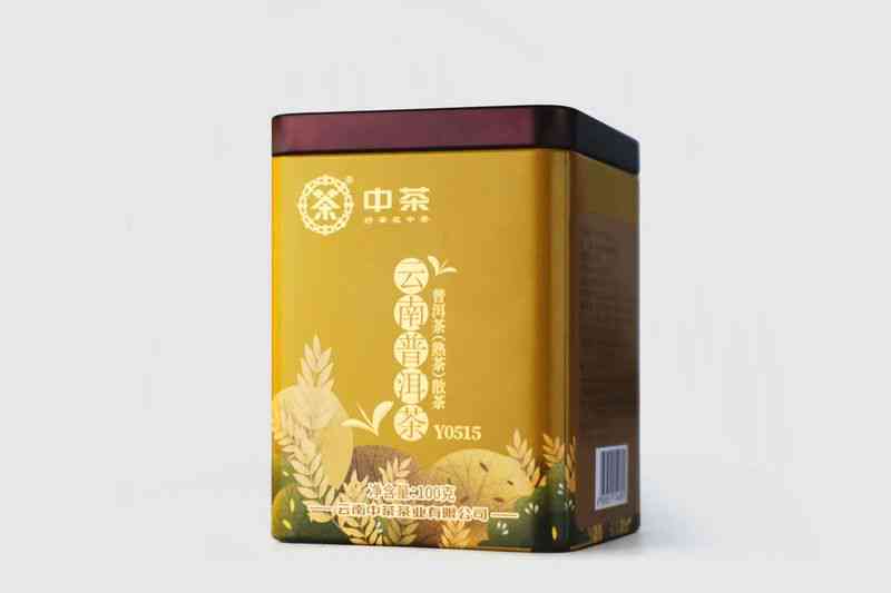 普洱茶0085是什么时候上市的