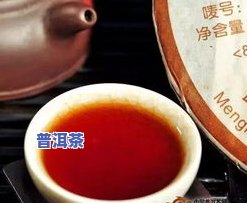 大益普洱茶8592熟茶：1702年的历与文化魅力，芳村茶人的推荐选择