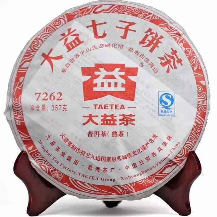 大益普洱茶8592熟茶全方位解析：价格、品质、泡法与口感一应俱全！