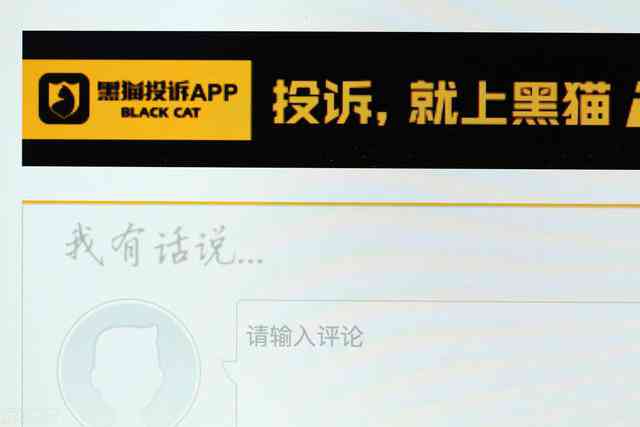 借过网贷没逾期信用卡能否使用？安全吗？未逾期会影响办理信用卡和吗？