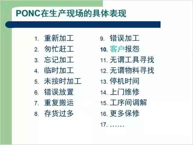 新信记号普洱茶老茶头：品质、产地、年份、泡法及功效全面解析