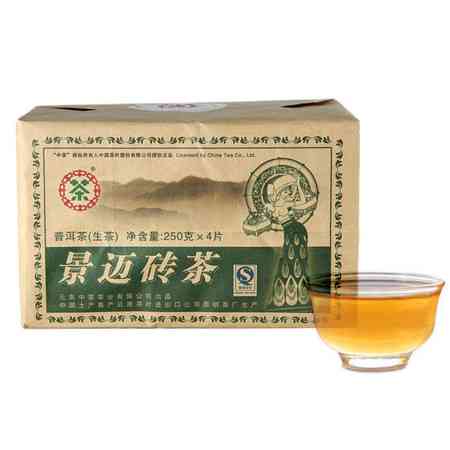 中茶普洱茶砖7581熟茶250g:品种、年份、产地与口感全方位解析