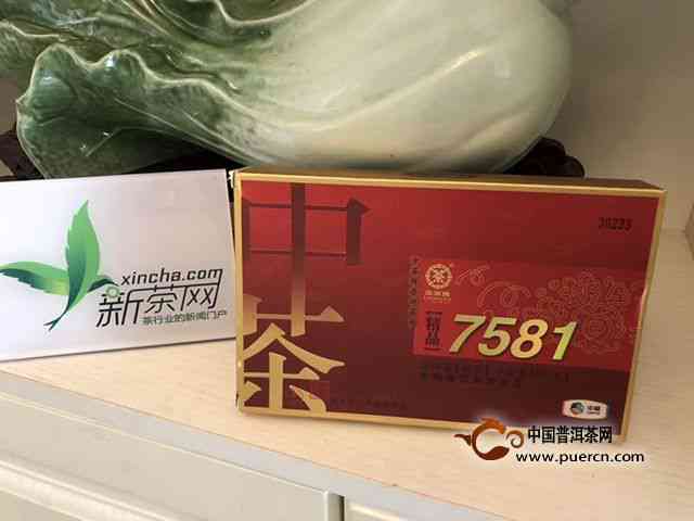 中茶普洱茶砖7581熟茶250g:品种、年份、产地与口感全方位解析