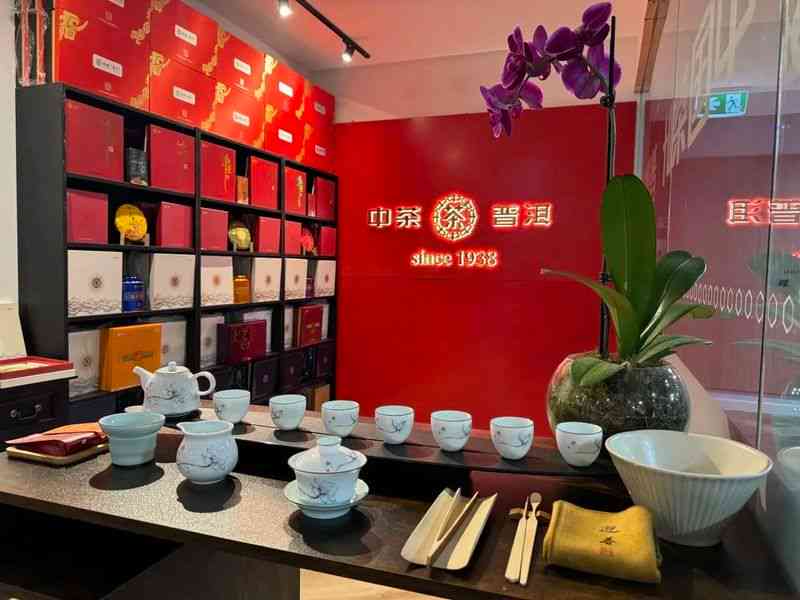 中茶6541普洱茶官方店