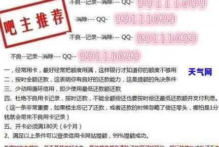 兴业银行信用卡30号还款日，4号还款是否属于逾期？兴业银行宽限期是几天？