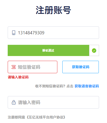 微店放心花还款入口：全面解决用户还款相关问题的一站式解决方案