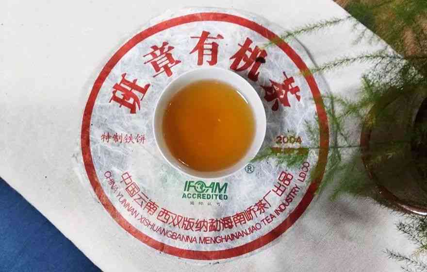 南峤茶厂私人定制的普洱茶：品质越、特点明，让您尽享普洱茶之美