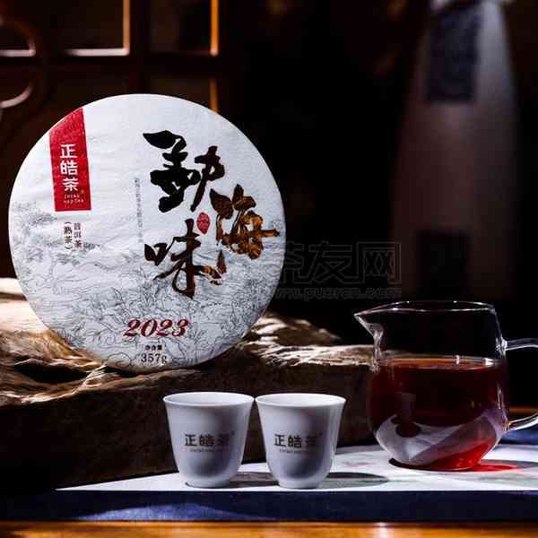 勐海普洱茶特点、价格、357克熟茶价格及品质如何，是生普还是熟普？