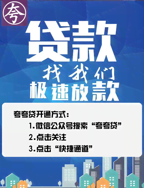 招行逾期过再办招行的下不来：有逾期招行信用卡能过吗？