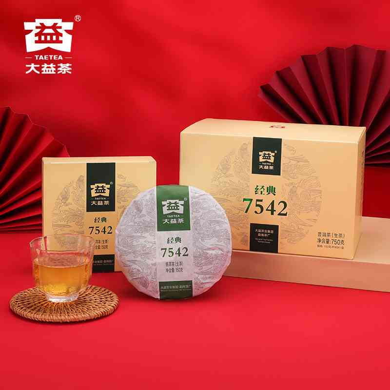 大益普洱茶7542:官方旗舰店正品保障，让您品尝真正的茶叶之源