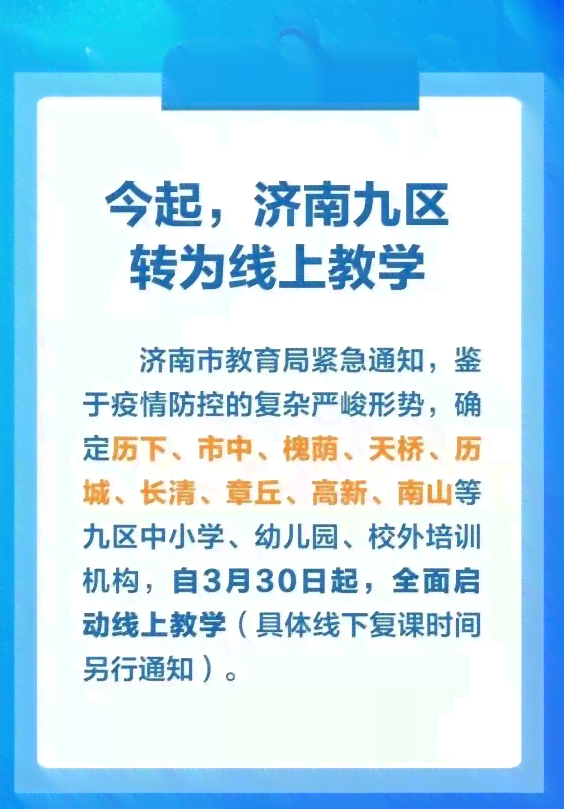 信用卡逾期后贷款申请的全面指南：了解可行性及相关要求