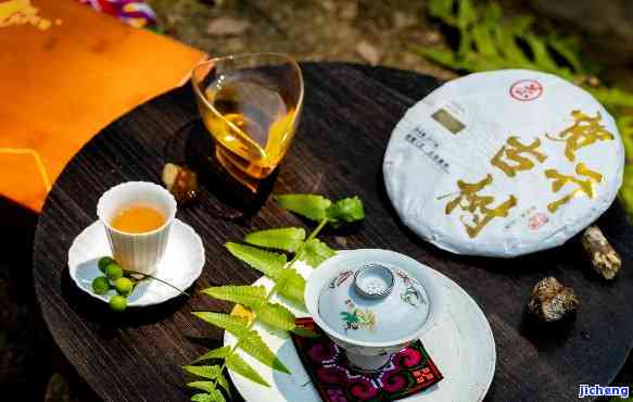 曦普洱茶：纯正云南味道，品茗新体验