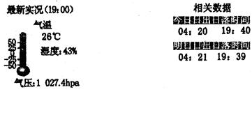 普洱茶涩感转化：原理、原因及去涩方法