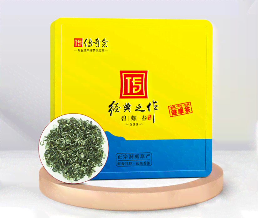 普洱茶明前是什么意思？普洱茶明前茶特点，讲究明前春茶吗？