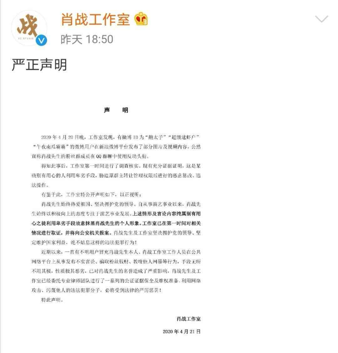 信用卡逾期未还款引发法律纠纷，收到律师函后如何应对？