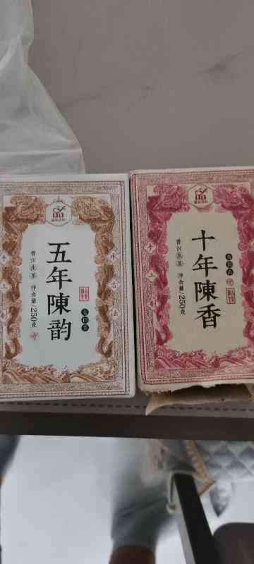 2011年中粮精选普洱熟茶：阿里山原产地，纯正品质，茶砖装，批发价格优