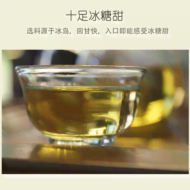 探究普洱茶的风味特征及其形成原因：为何有些普洱茶无苦涩却无明显味道？