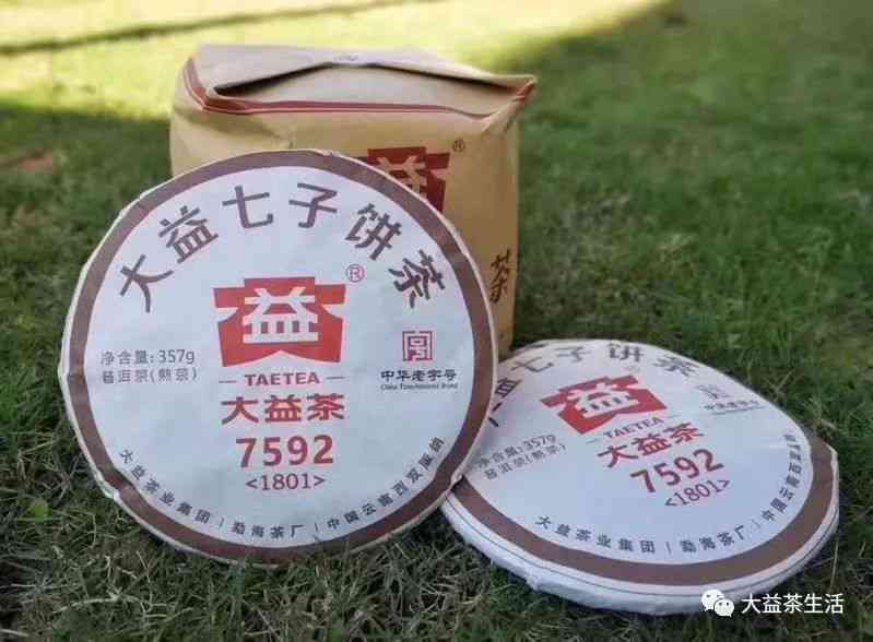 大益普洱7592:一款全面解析与品鉴的茶叶介绍