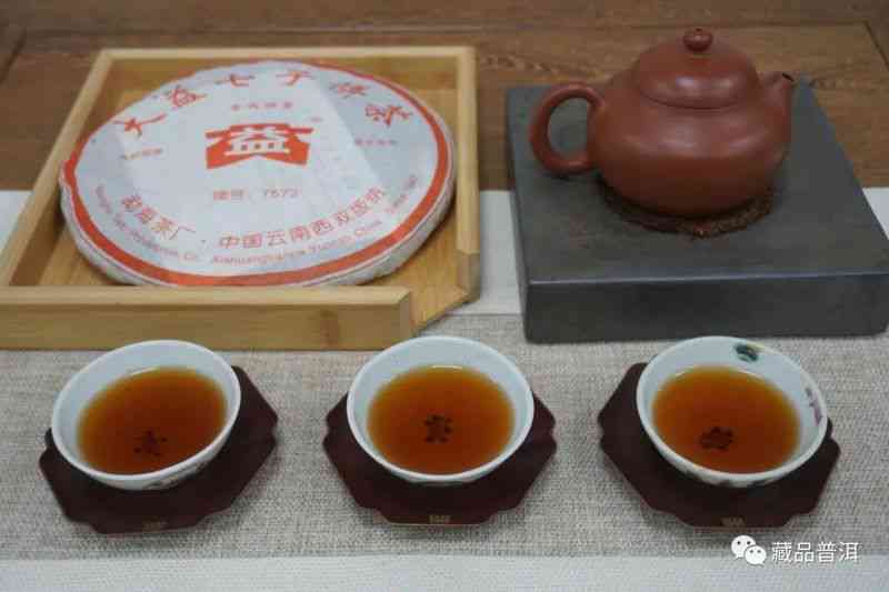 大益普洱茶7592与7572全面对比：品质、口感、收藏价值一网打尽