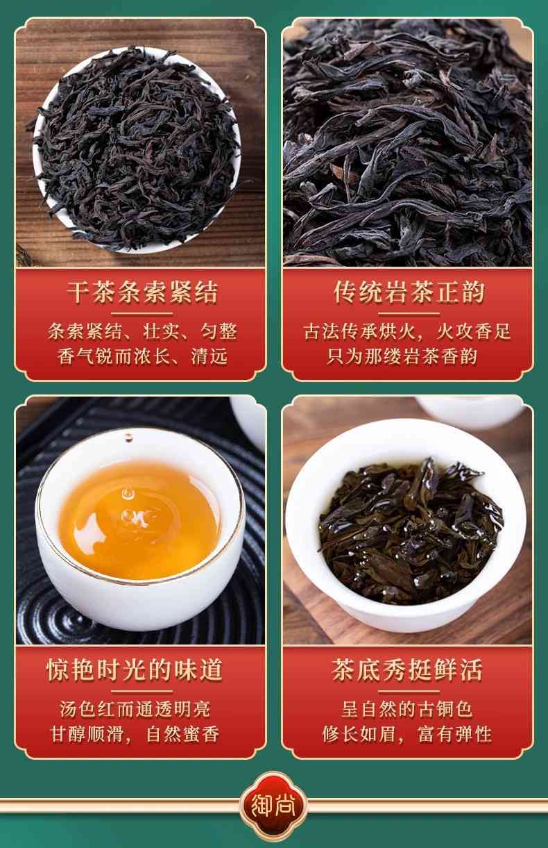 福鼎茶叶产地特制礼盒：装普洱茶的高档通用纸盒