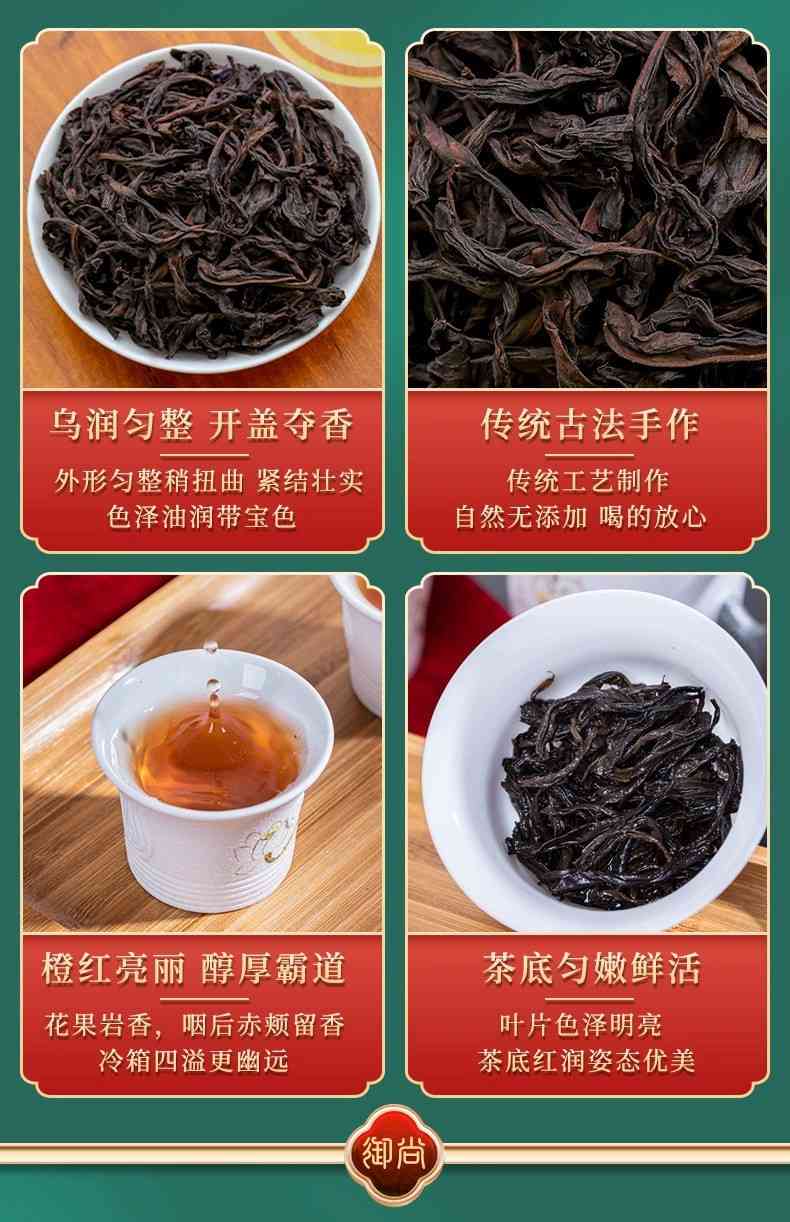 福鼎茶叶产地特制礼盒：装普洱茶的高档通用纸盒