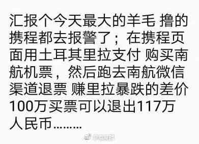 您的问题似乎有些混乱，我不确定您想要了解什么。请问您需要帮助吗？