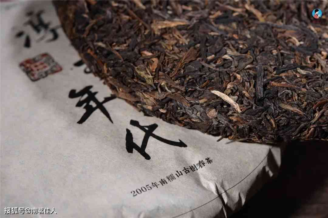 南糯山普洱茶冲泡方法：怎样冲泡才能品出其香醇滋味？