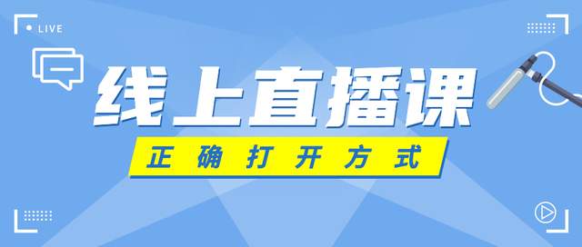 从直播间购买和田玉？了解购买过程中需要注意的事项与鉴别方法！