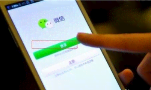 微粒贷逾期会扣除微信钱包的钱吗？安全吗？如何处理？