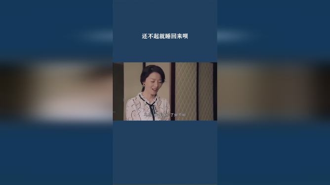 还呗还不起了会怎么样