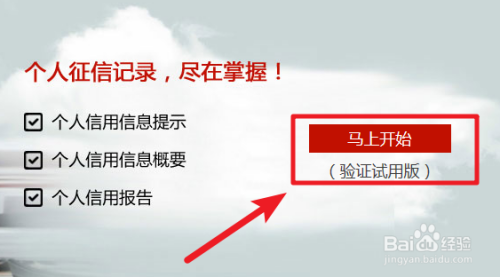 信用卡逾期曝光在哪查：如何查询及查找信用卡逾期记录