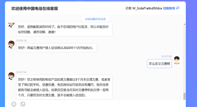 逾期超过三个月的微粒贷账户该如何处理？全面解决用户相关问题