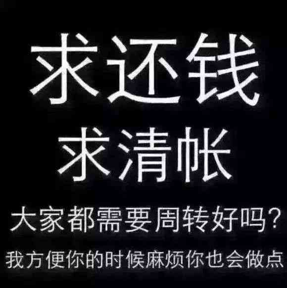 还钱还多了能要回来吗