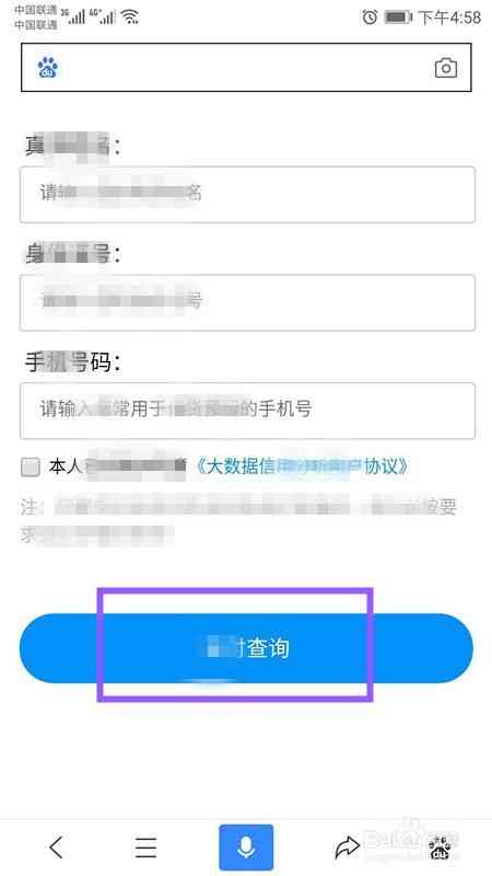 当网贷逾期导致信用卡额度降低时，应该如何应对？