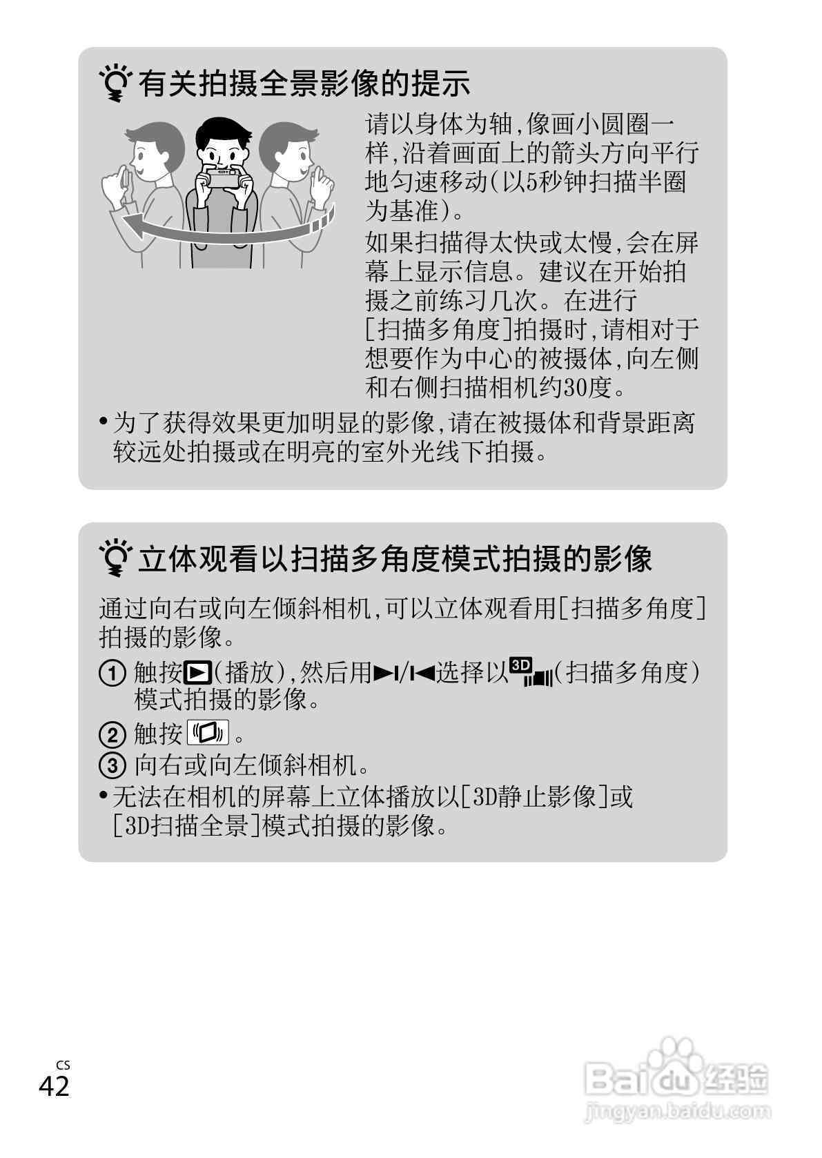 信用卡逾期后的房产过户解决策略与操作指南