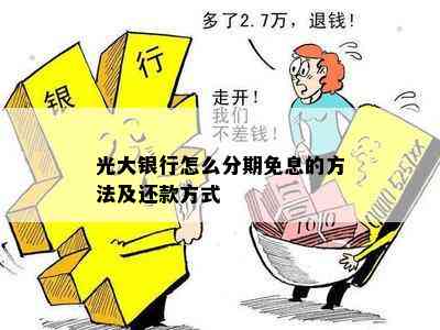 中信信用卡逾期两年了会怎么样：处理方式与影响分析